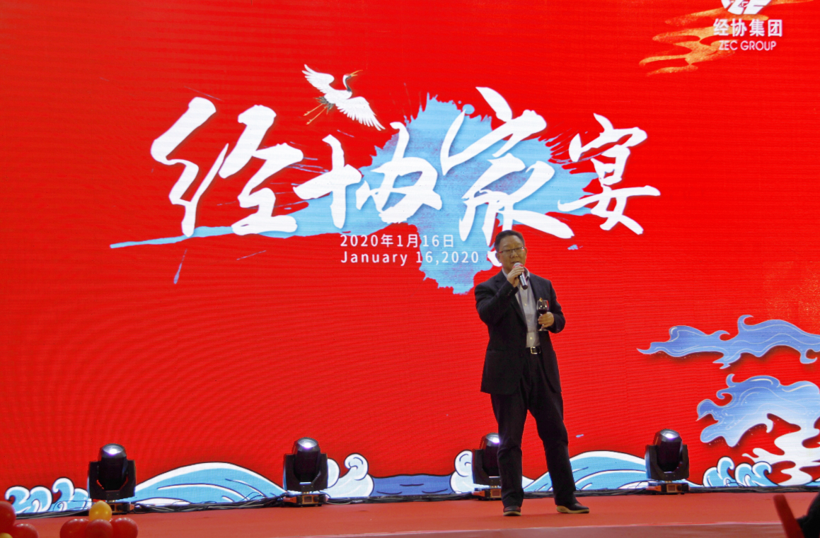 尊龙凯时人生就是搏 -官网首页