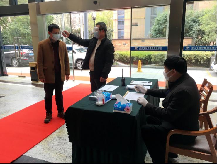 尊龙凯时人生就是搏 -官网首页