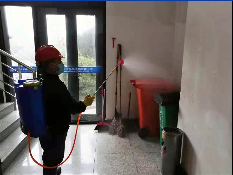 尊龙凯时人生就是搏 -官网首页