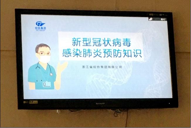 尊龙凯时人生就是搏 -官网首页