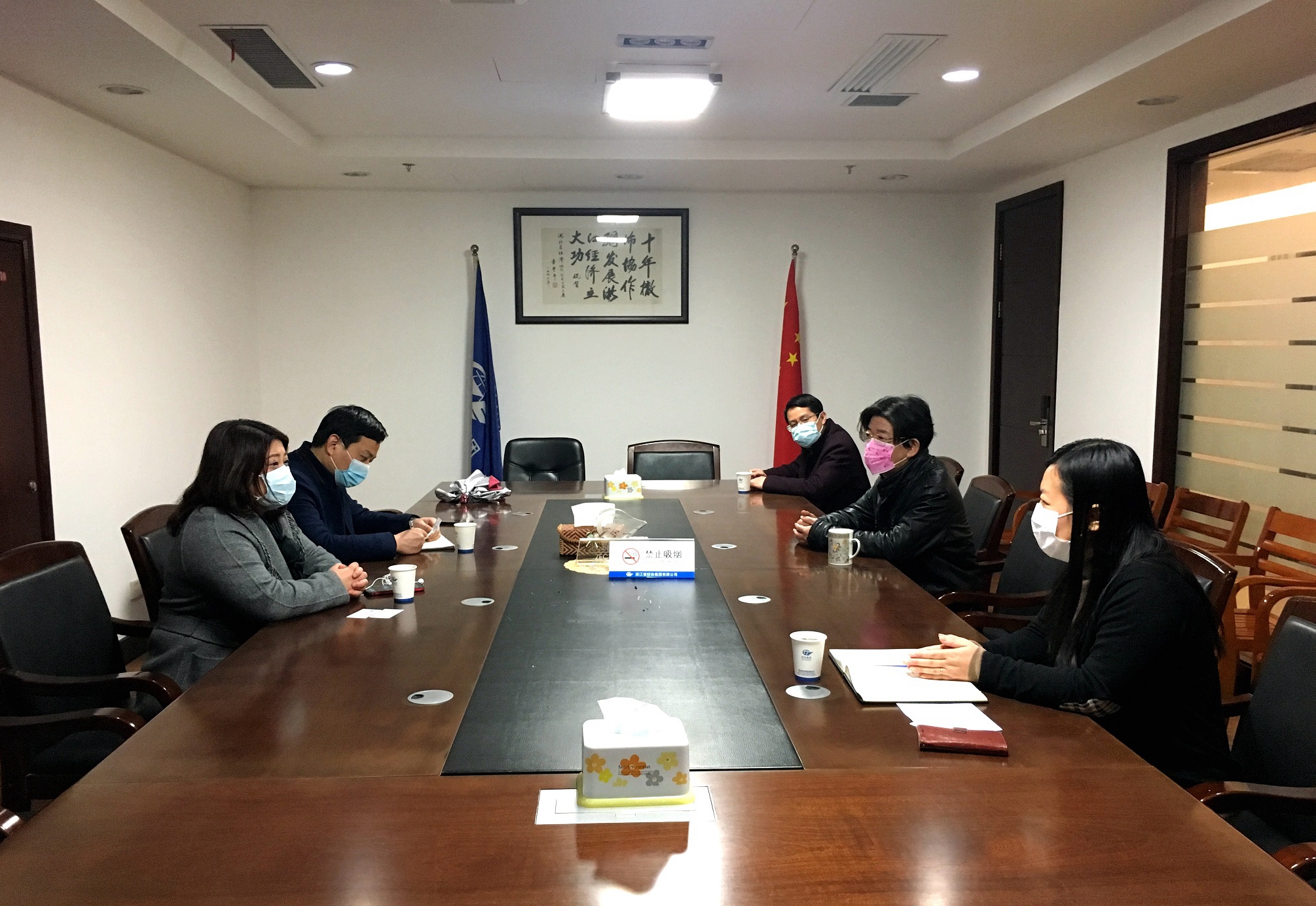 尊龙凯时人生就是搏 -官网首页