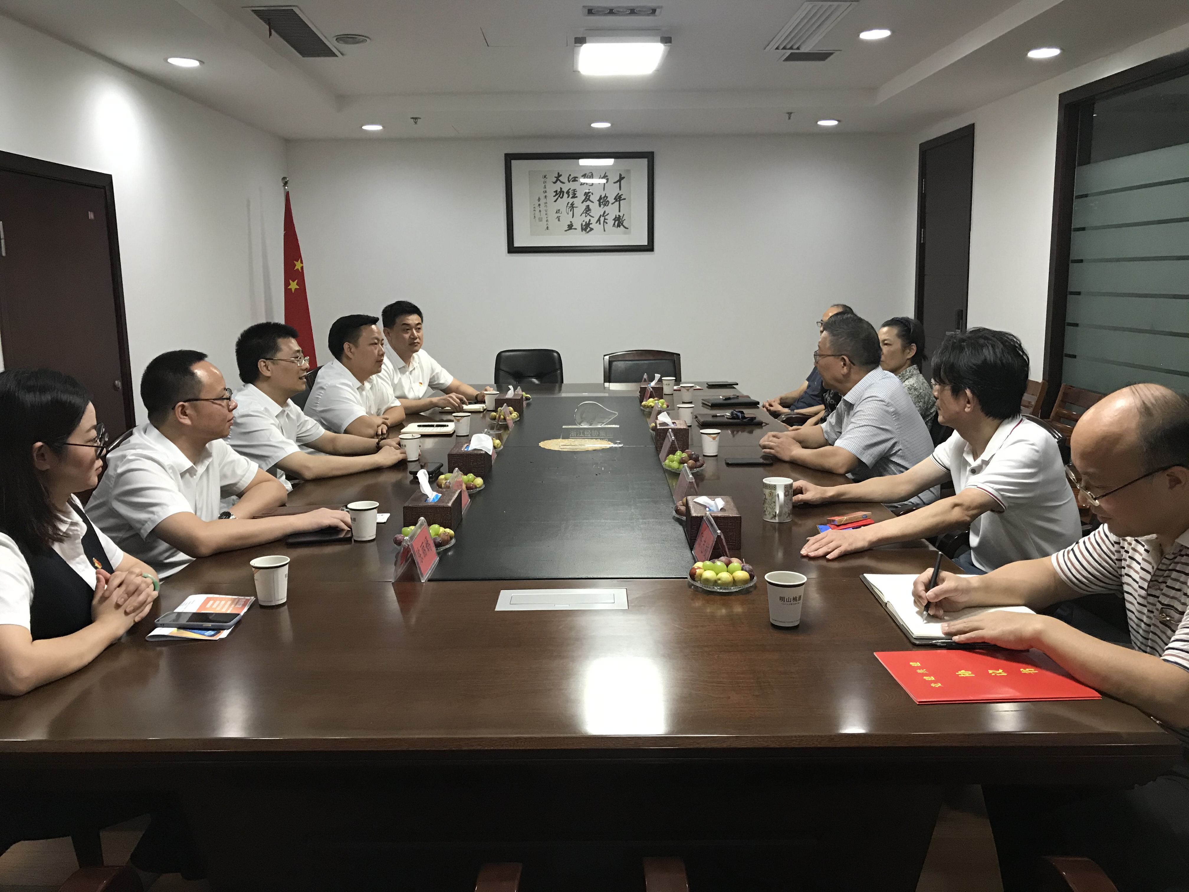 尊龙凯时人生就是搏 -官网首页