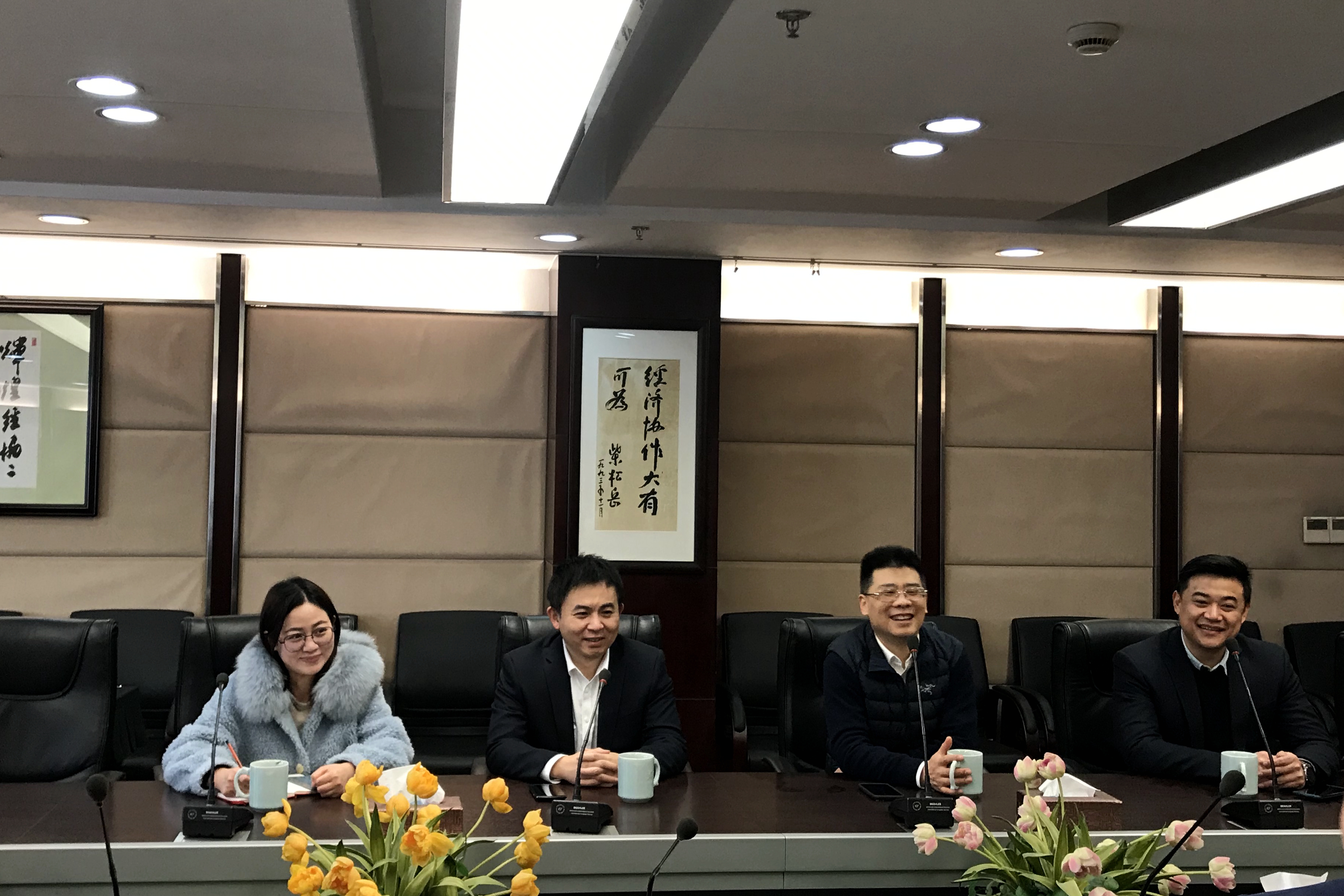 尊龙凯时人生就是搏 -官网首页