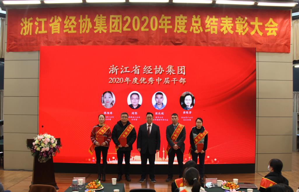 尊龙凯时人生就是搏 -官网首页