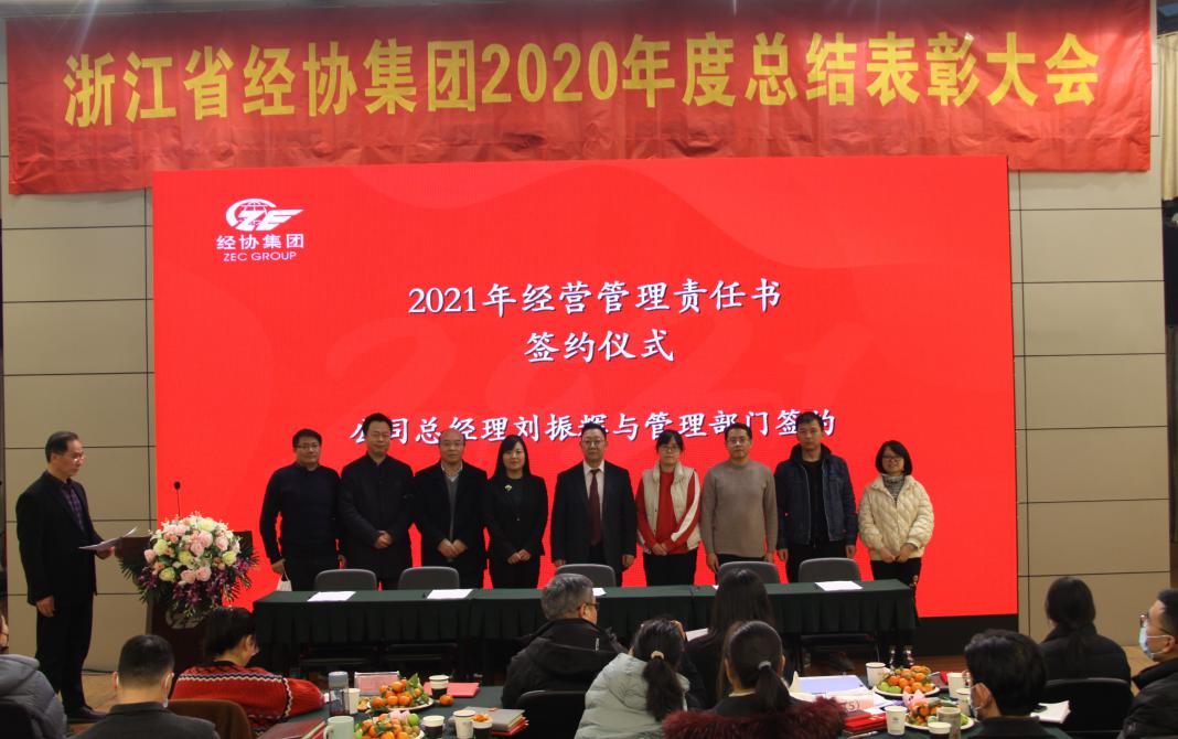 尊龙凯时人生就是搏 -官网首页