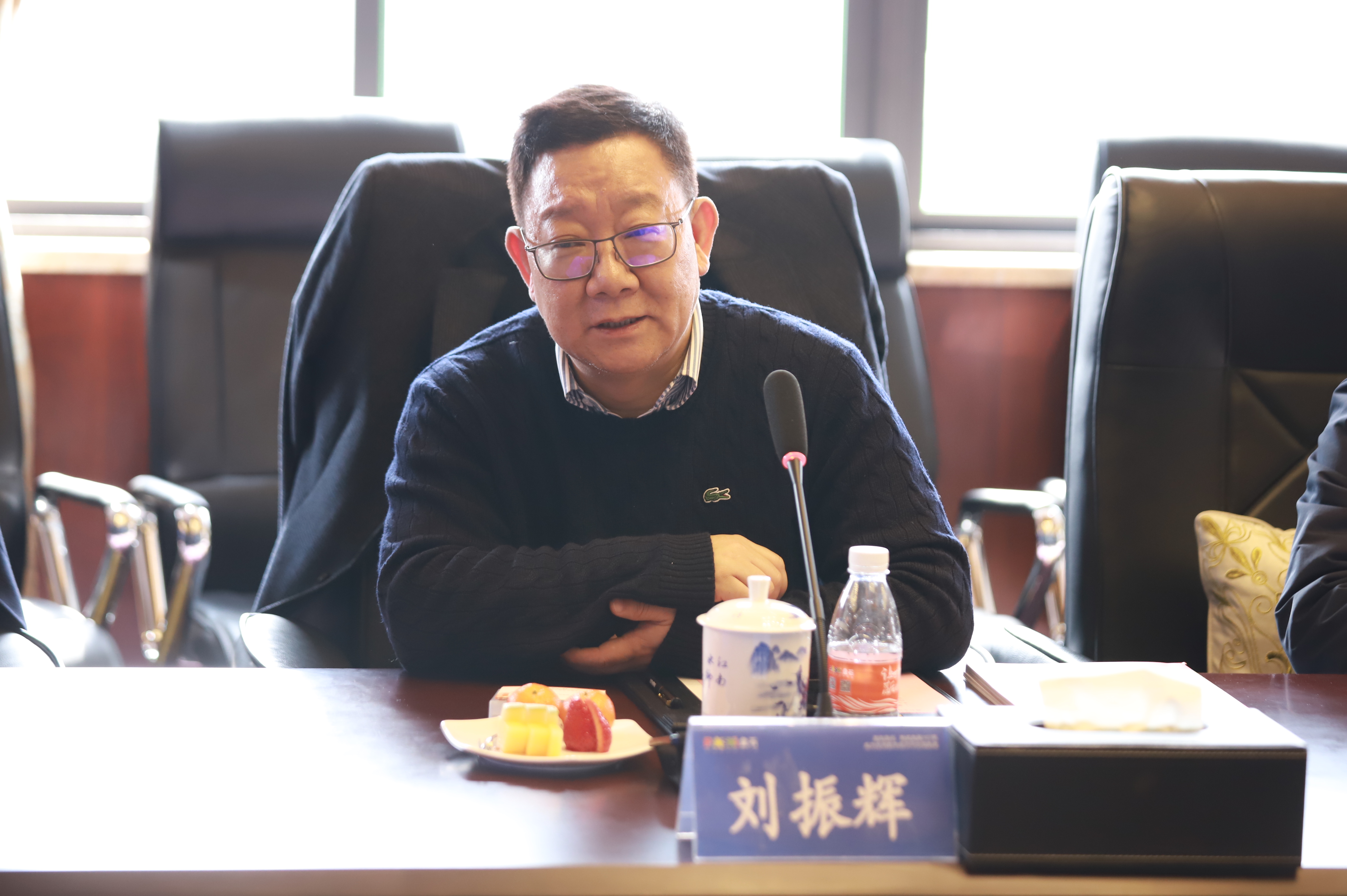 尊龙凯时人生就是搏 -官网首页