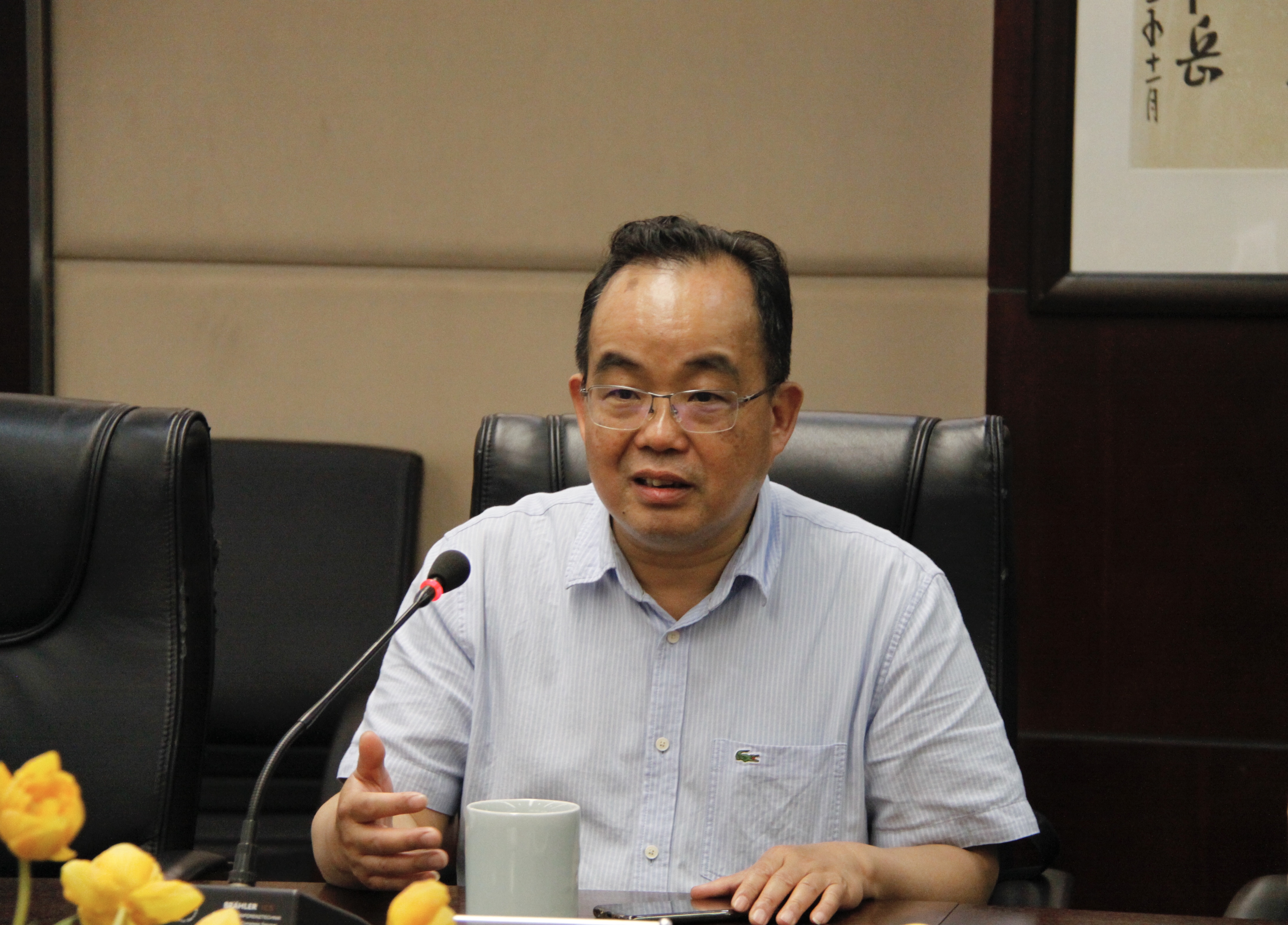 尊龙凯时人生就是搏 -官网首页