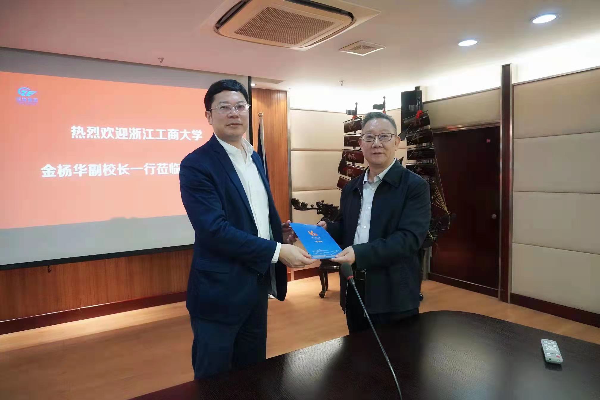 尊龙凯时人生就是搏 -官网首页