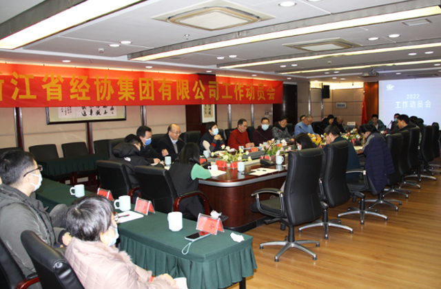 尊龙凯时人生就是搏 -官网首页