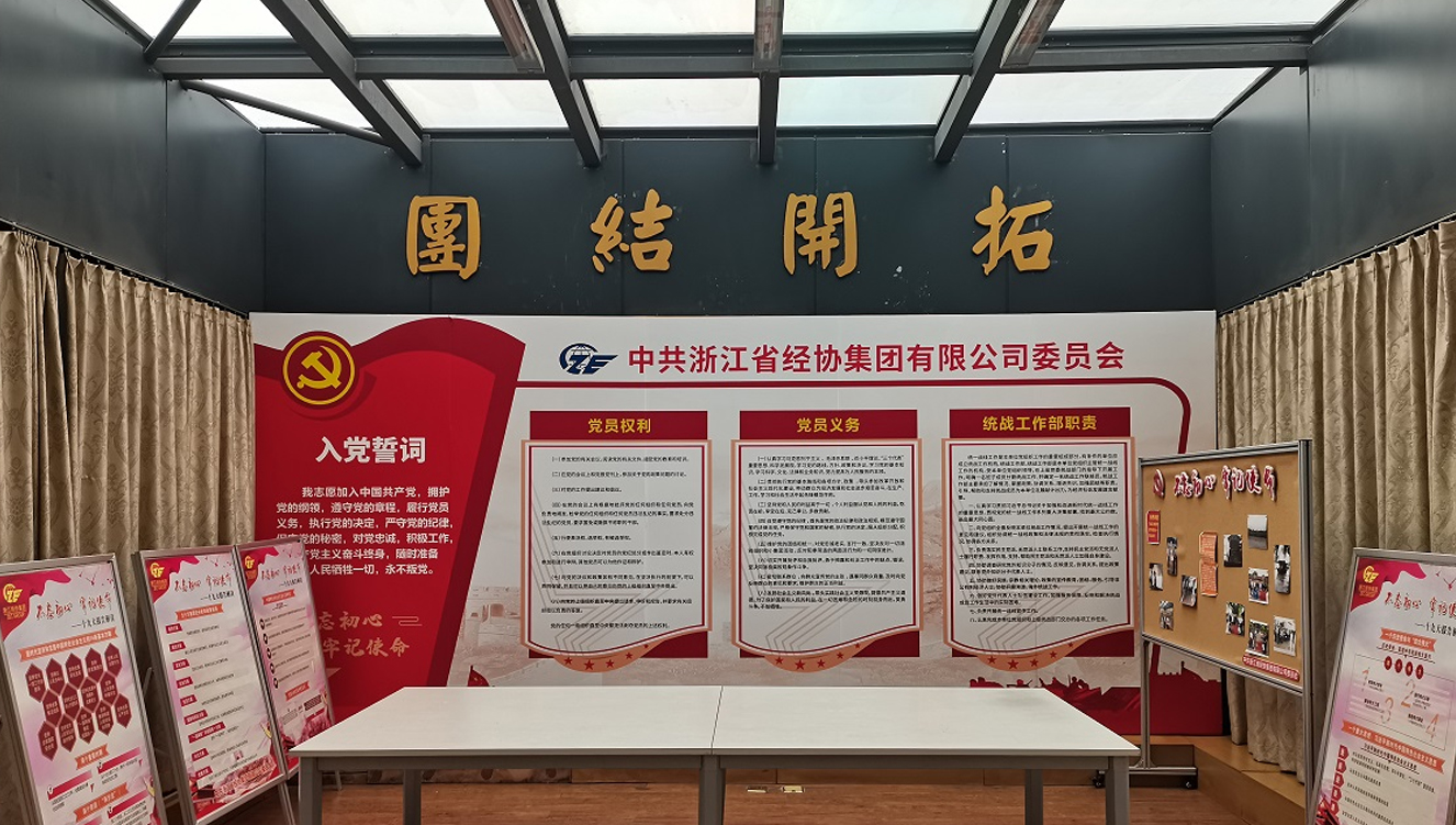 尊龙凯时人生就是搏 -官网首页