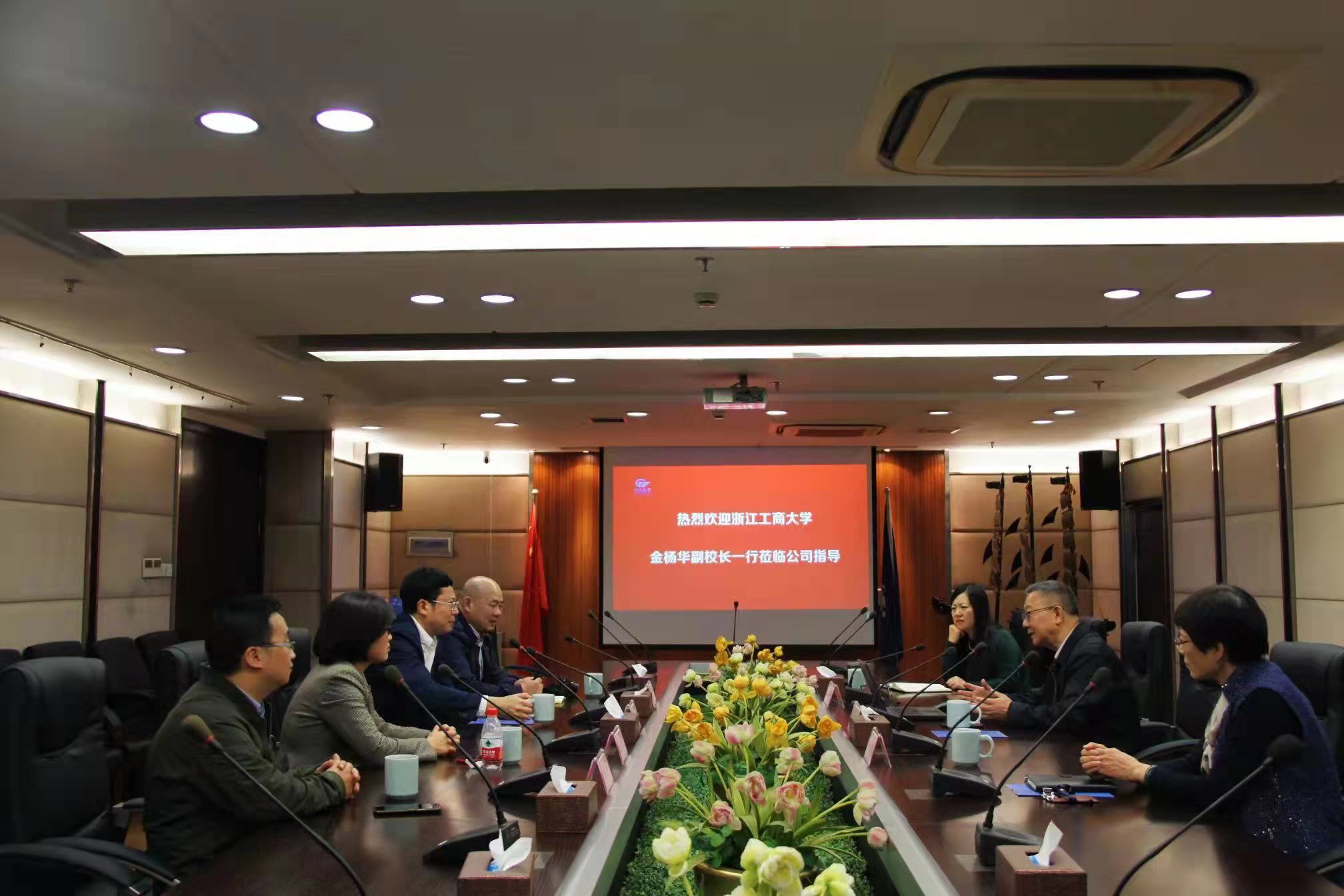 尊龙凯时人生就是搏 -官网首页