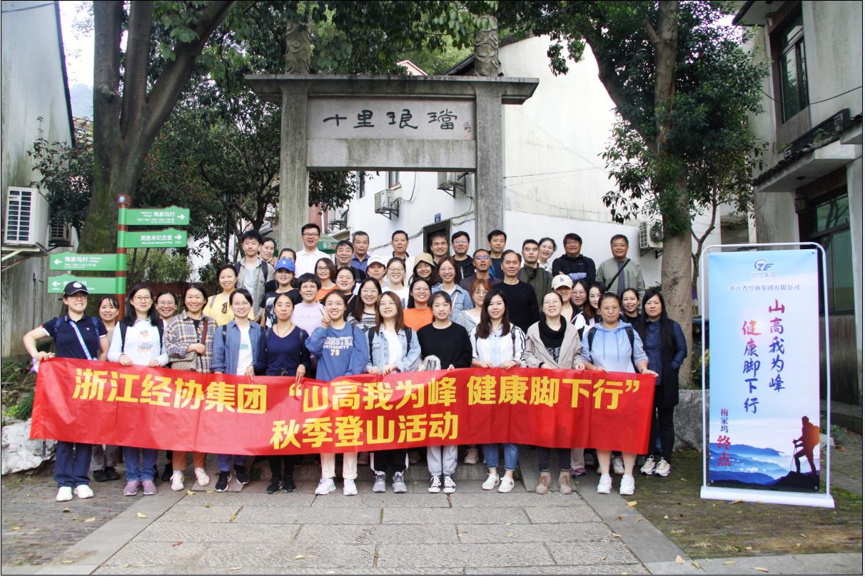 尊龙凯时人生就是搏 -官网首页