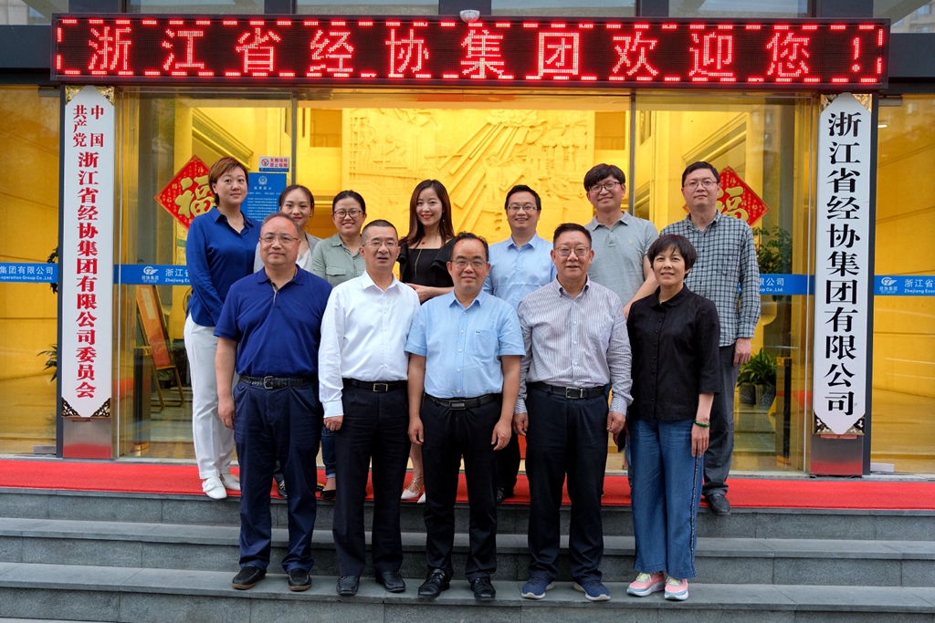 尊龙凯时人生就是搏 -官网首页