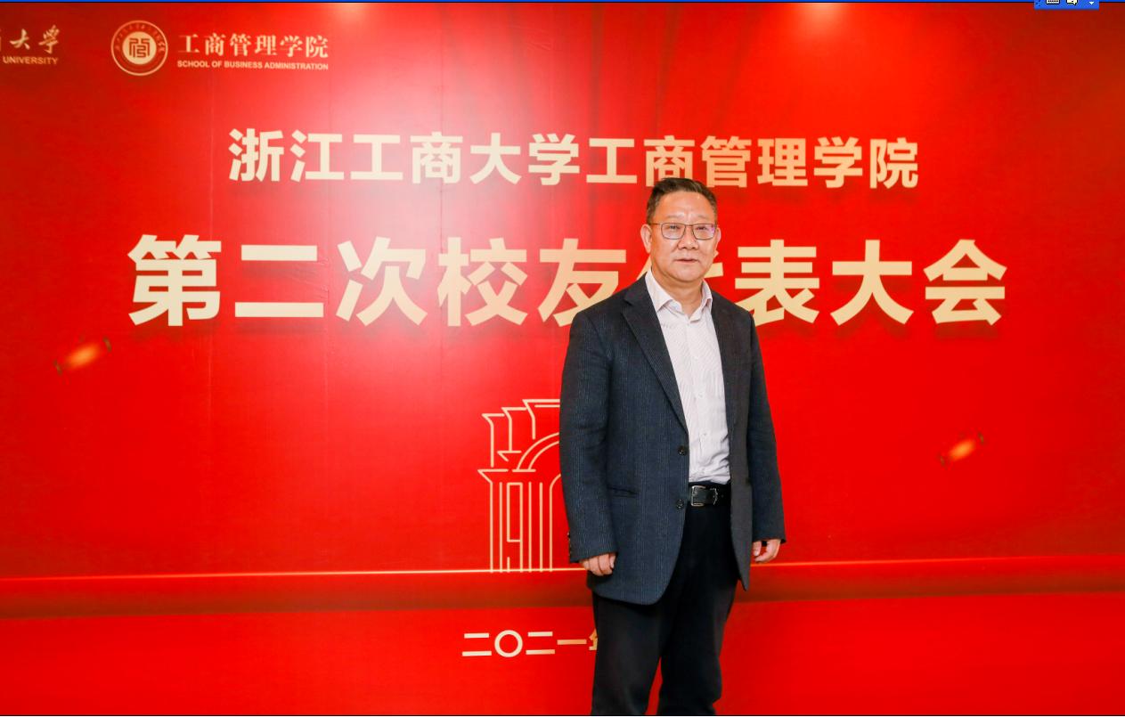 尊龙凯时人生就是搏 -官网首页