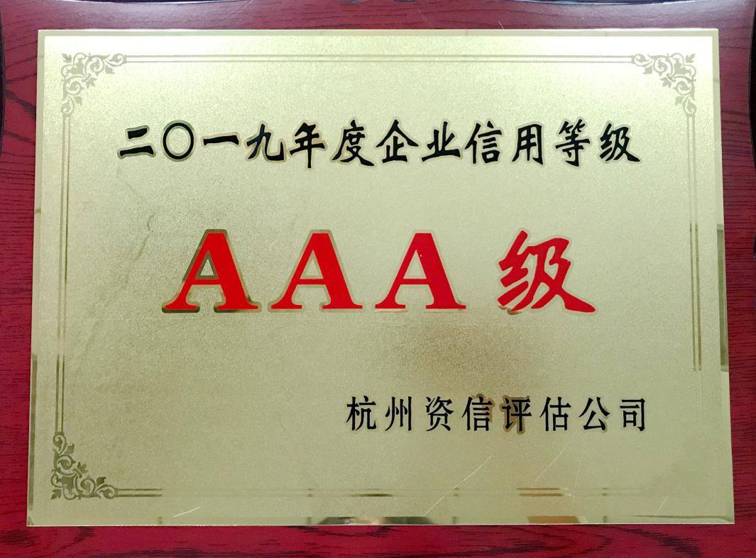 尊龙凯时人生就是搏 -官网首页