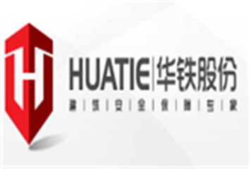 尊龙凯时人生就是搏 -官网首页