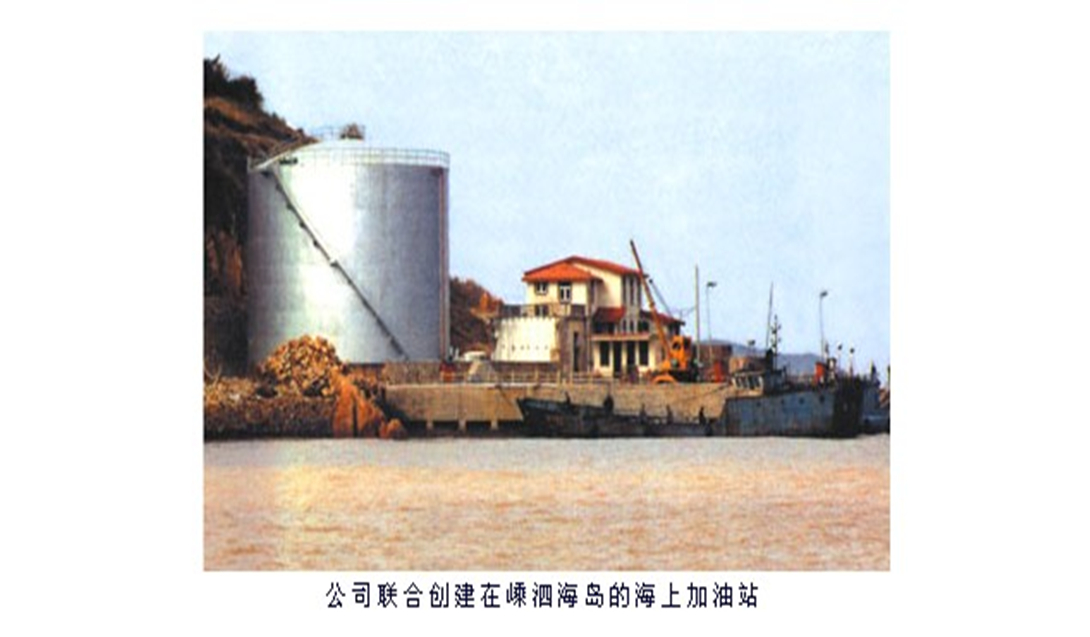 尊龙凯时人生就是搏 -官网首页