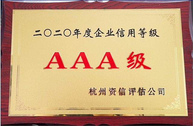 尊龙凯时人生就是搏 -官网首页