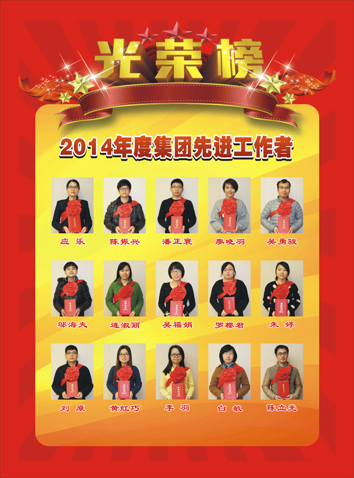 尊龙凯时人生就是搏 -官网首页