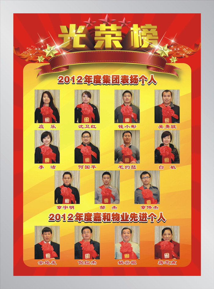 尊龙凯时人生就是搏 -官网首页