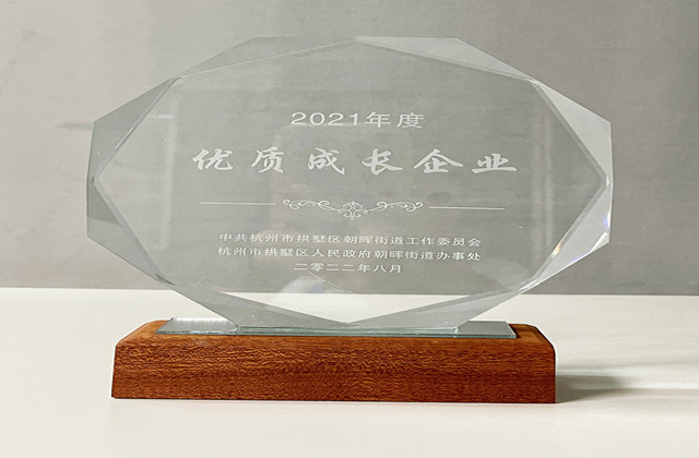 尊龙凯时人生就是搏 -官网首页