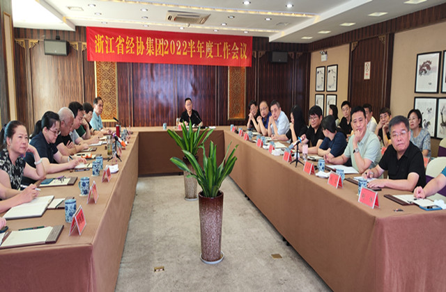 尊龙凯时人生就是搏 -官网首页