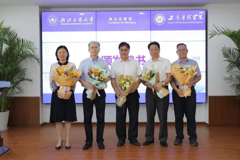 尊龙凯时人生就是搏 -官网首页