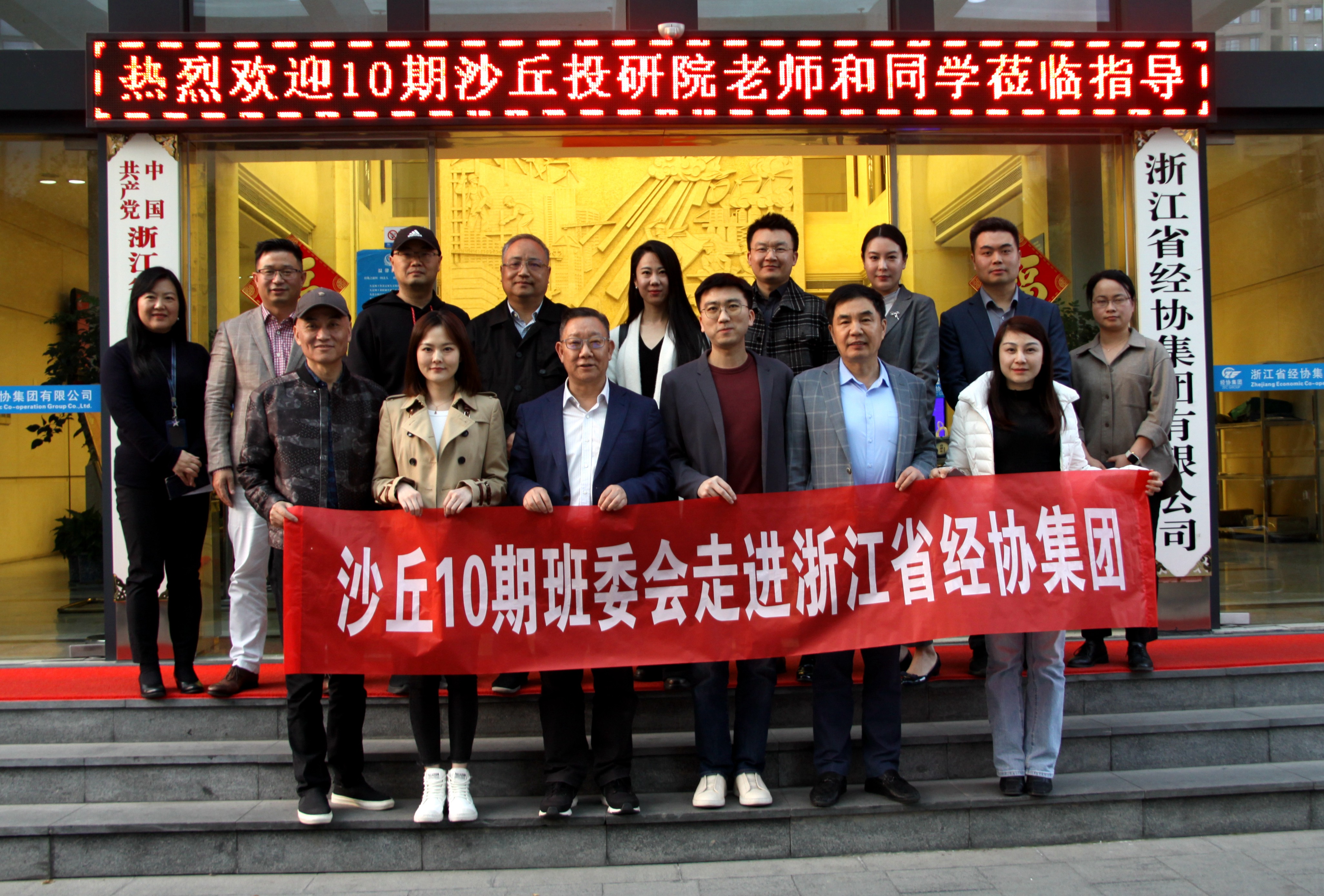 尊龙凯时人生就是搏 -官网首页