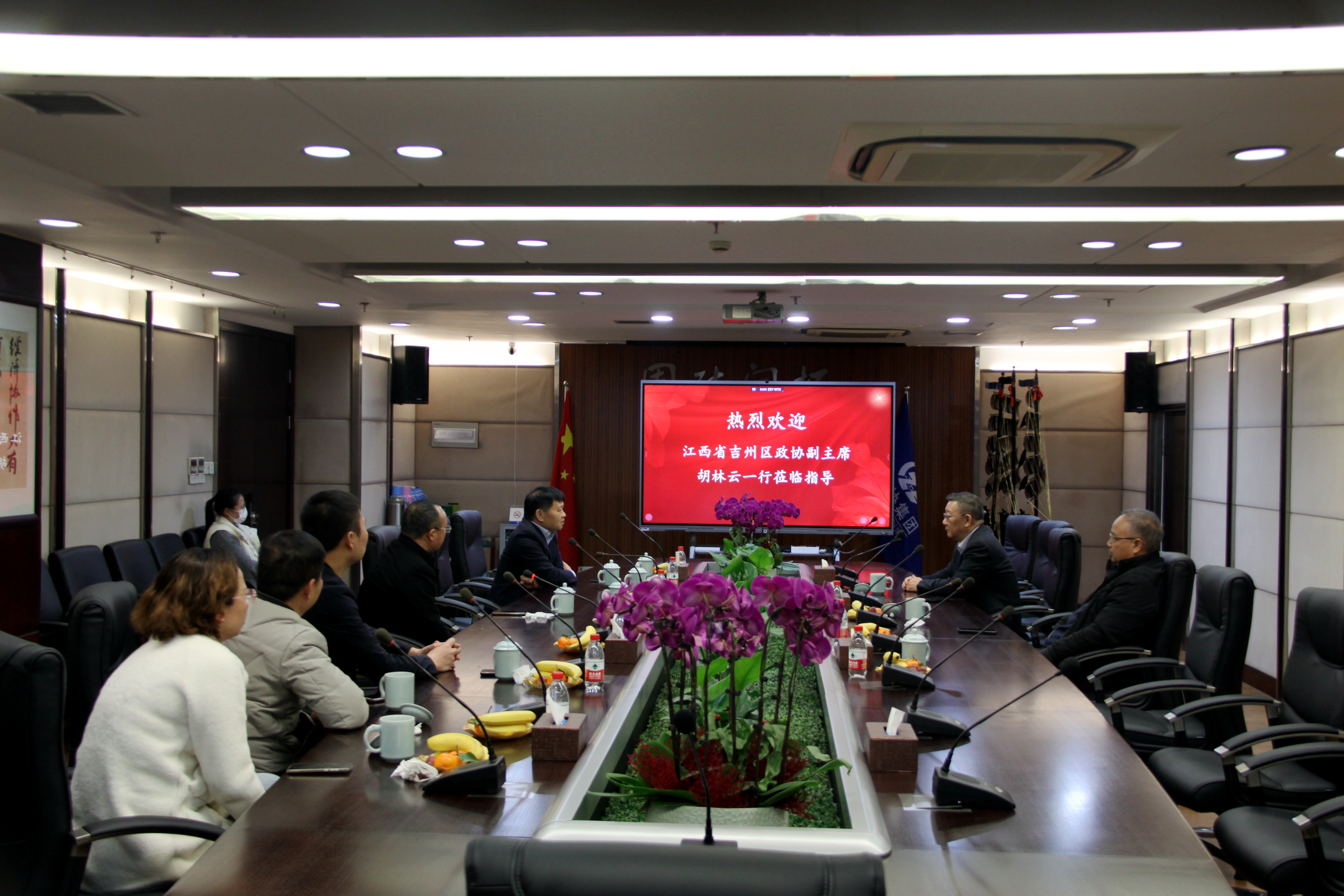 尊龙凯时人生就是搏 -官网首页