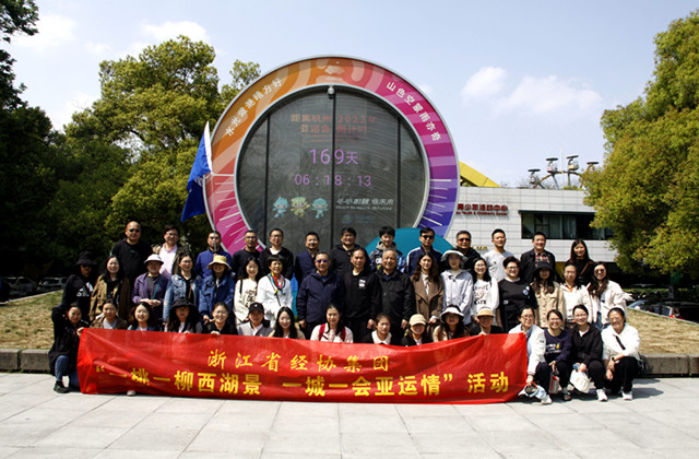 尊龙凯时人生就是搏 -官网首页