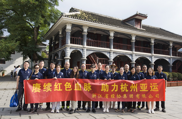 尊龙凯时人生就是搏 -官网首页