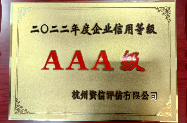 尊龙凯时人生就是搏 -官网首页