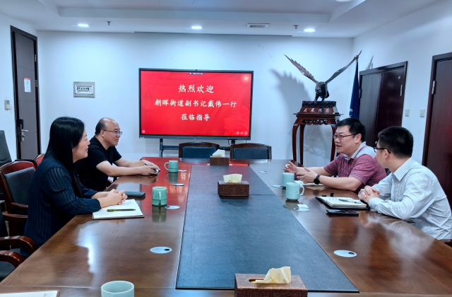 尊龙凯时人生就是搏 -官网首页