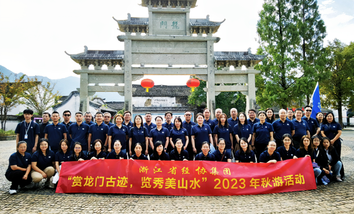 尊龙凯时人生就是搏 -官网首页