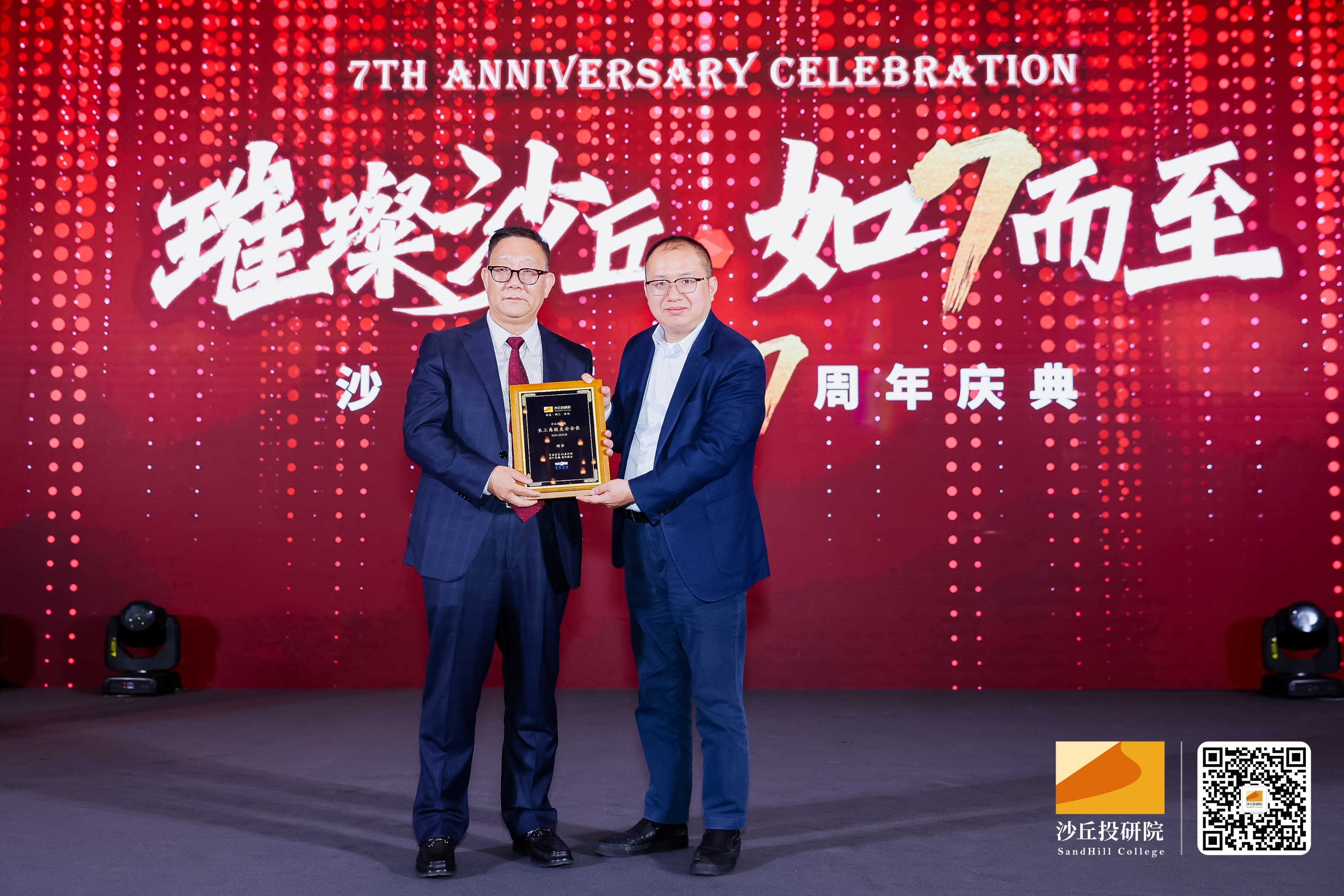 尊龙凯时人生就是搏 -官网首页