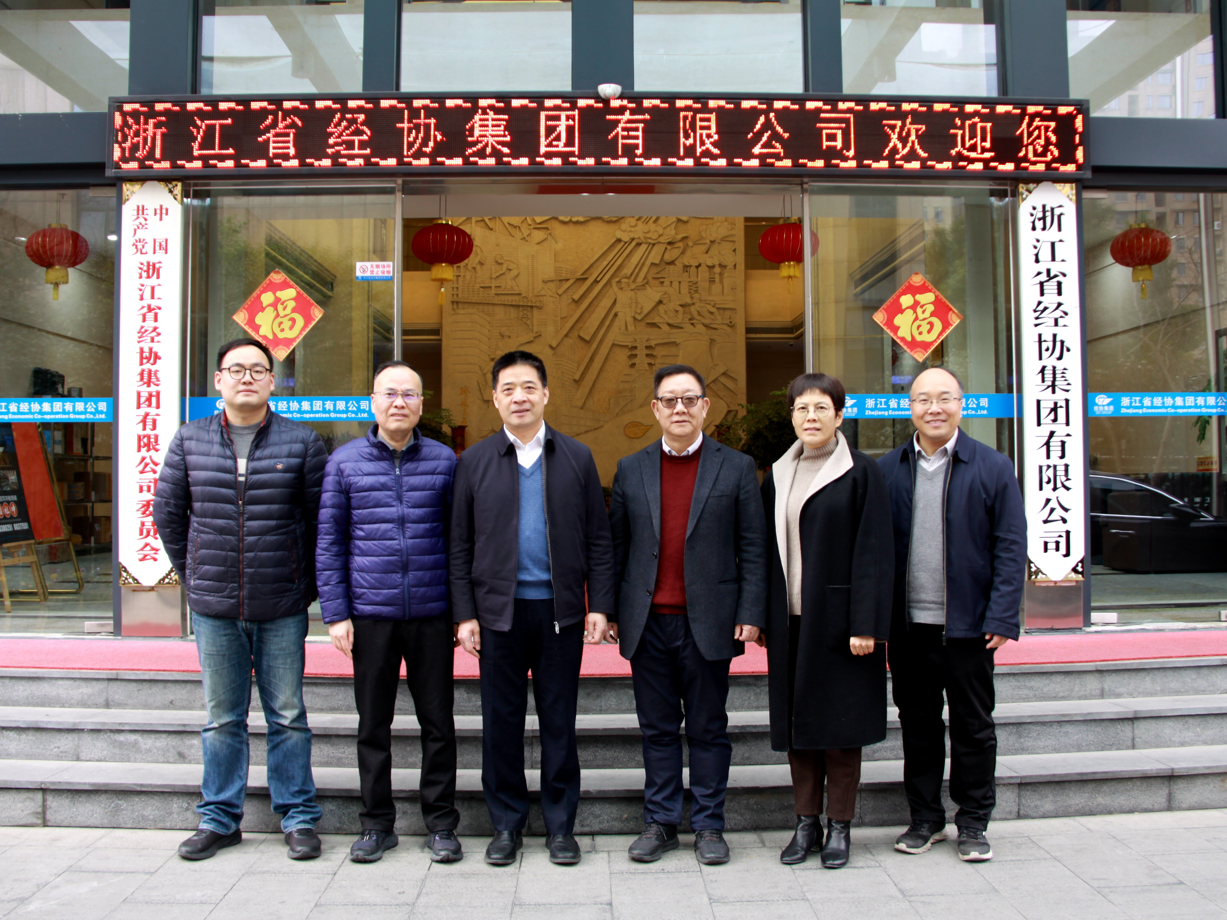 尊龙凯时人生就是搏 -官网首页