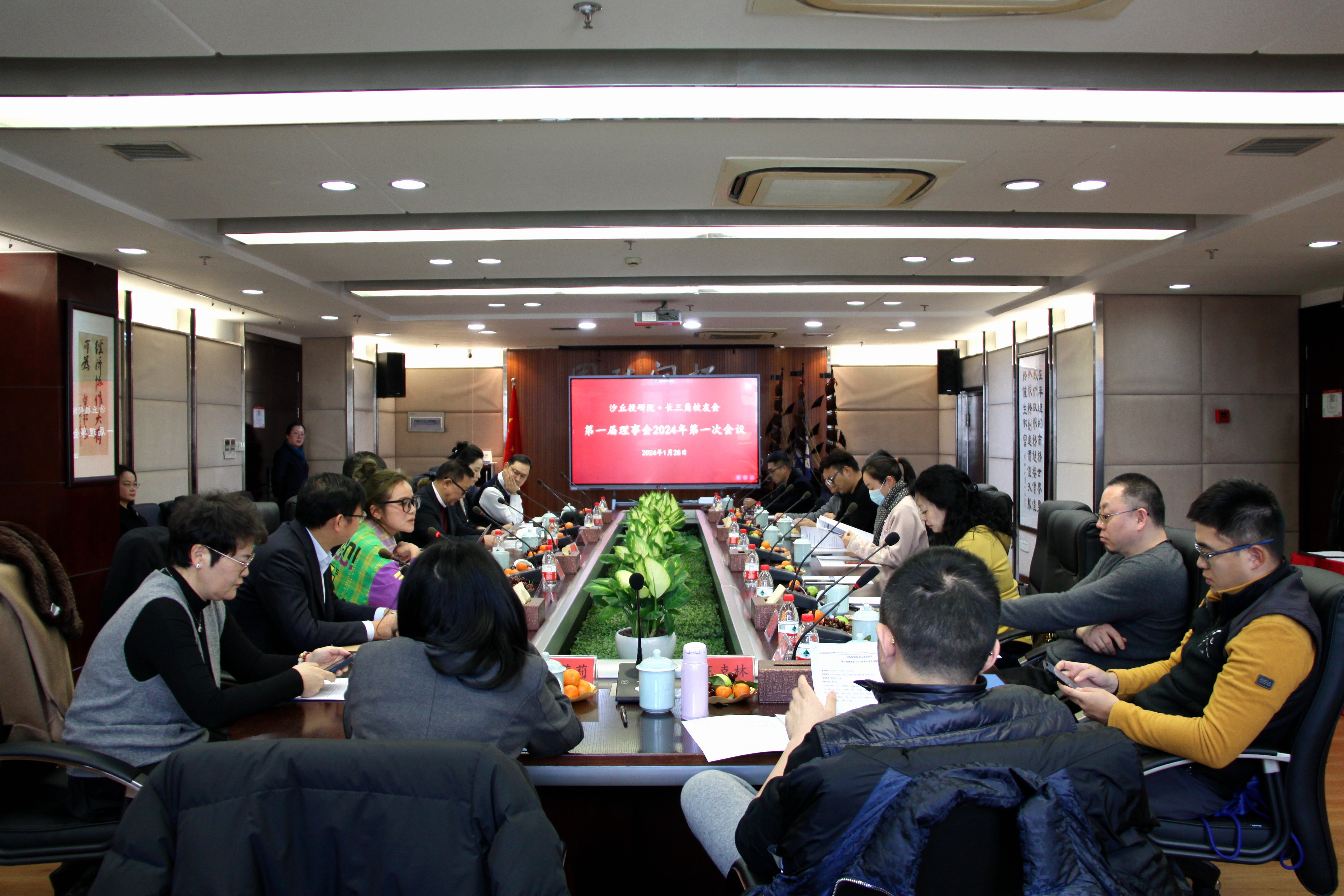 尊龙凯时人生就是搏 -官网首页