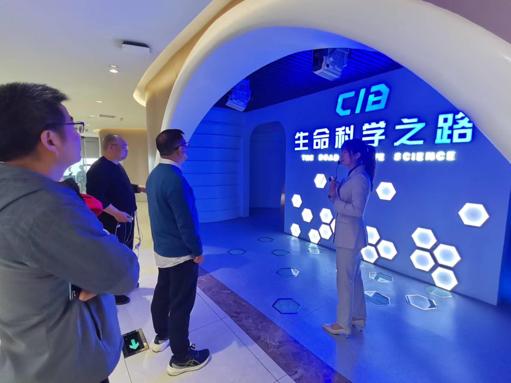 尊龙凯时人生就是搏 -官网首页