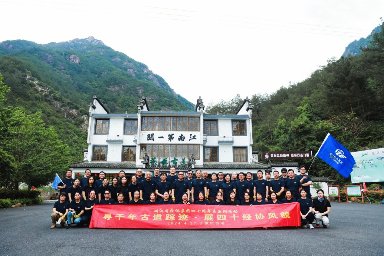 尊龙凯时人生就是搏 -官网首页