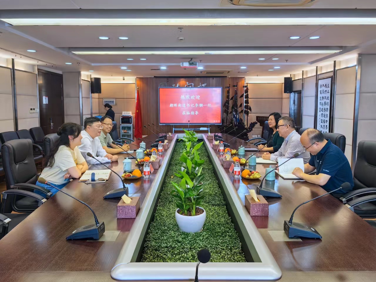 尊龙凯时人生就是搏 -官网首页