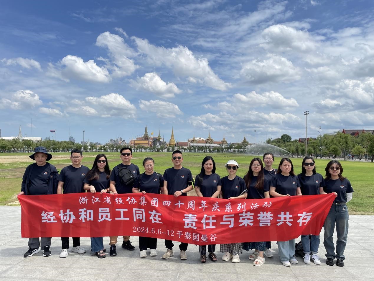 尊龙凯时人生就是搏 -官网首页