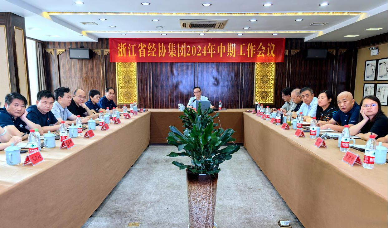 尊龙凯时人生就是搏 -官网首页