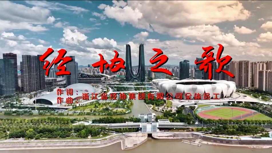 尊龙凯时人生就是搏 -官网首页