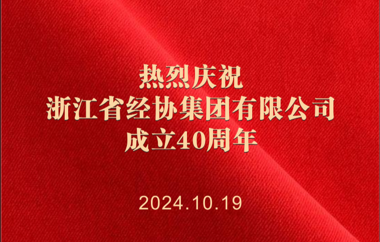 尊龙凯时人生就是搏 -官网首页