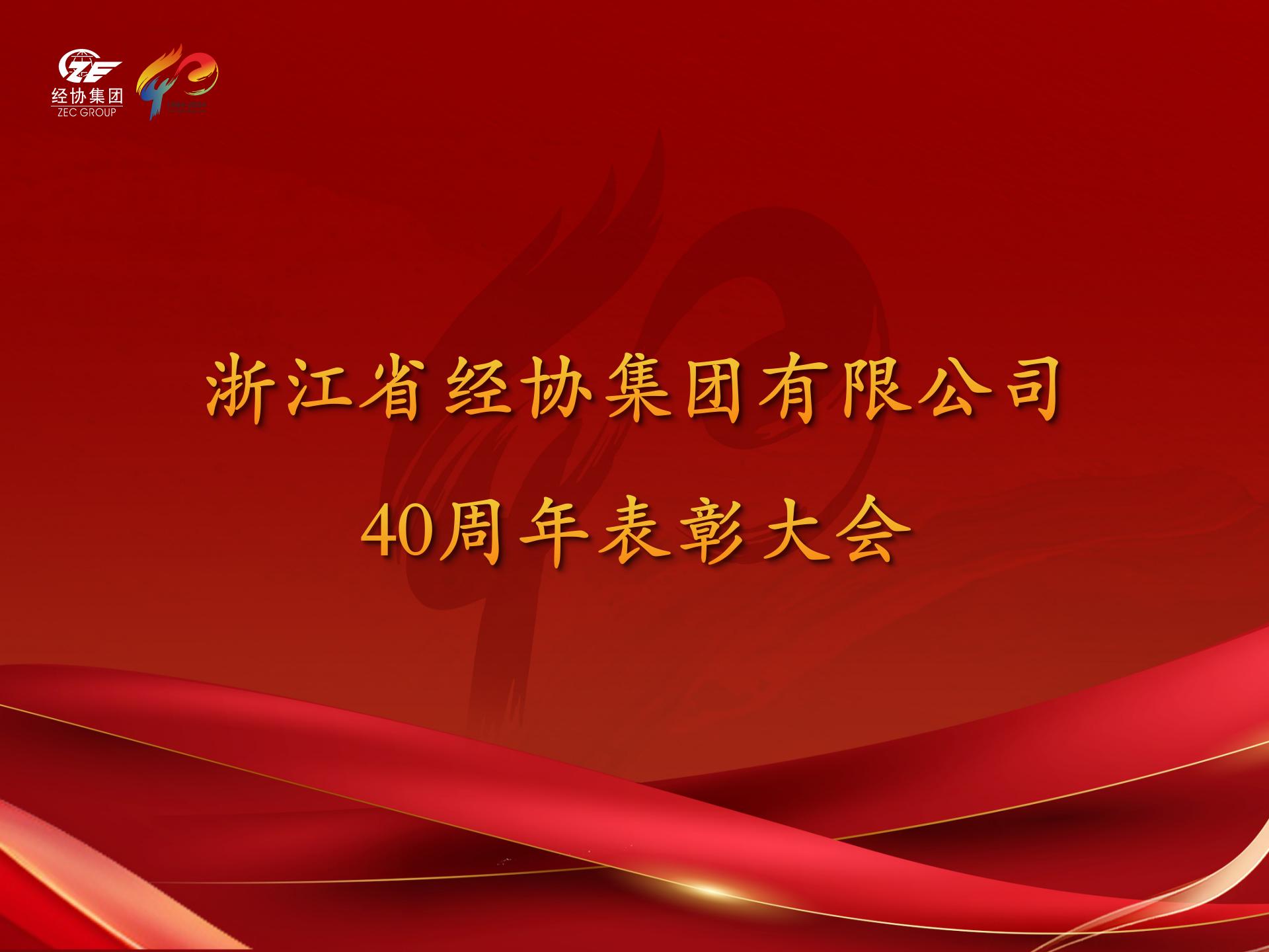 尊龙凯时人生就是搏 -官网首页