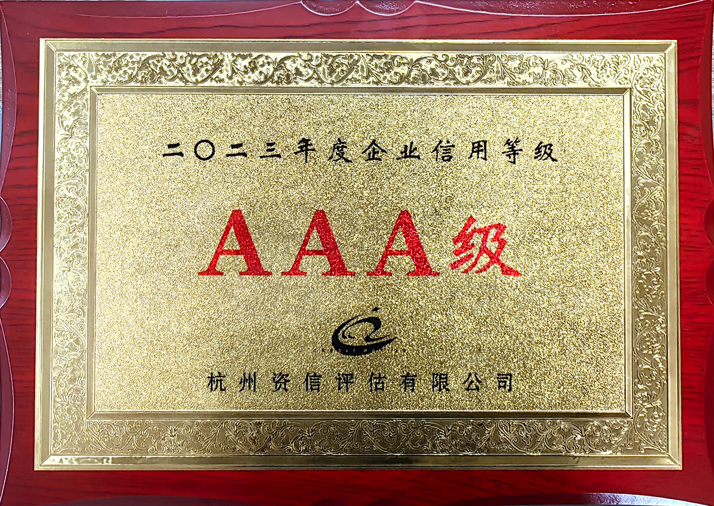 尊龙凯时人生就是搏 -官网首页