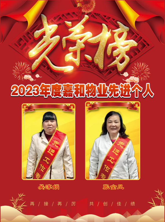 尊龙凯时人生就是搏 -官网首页