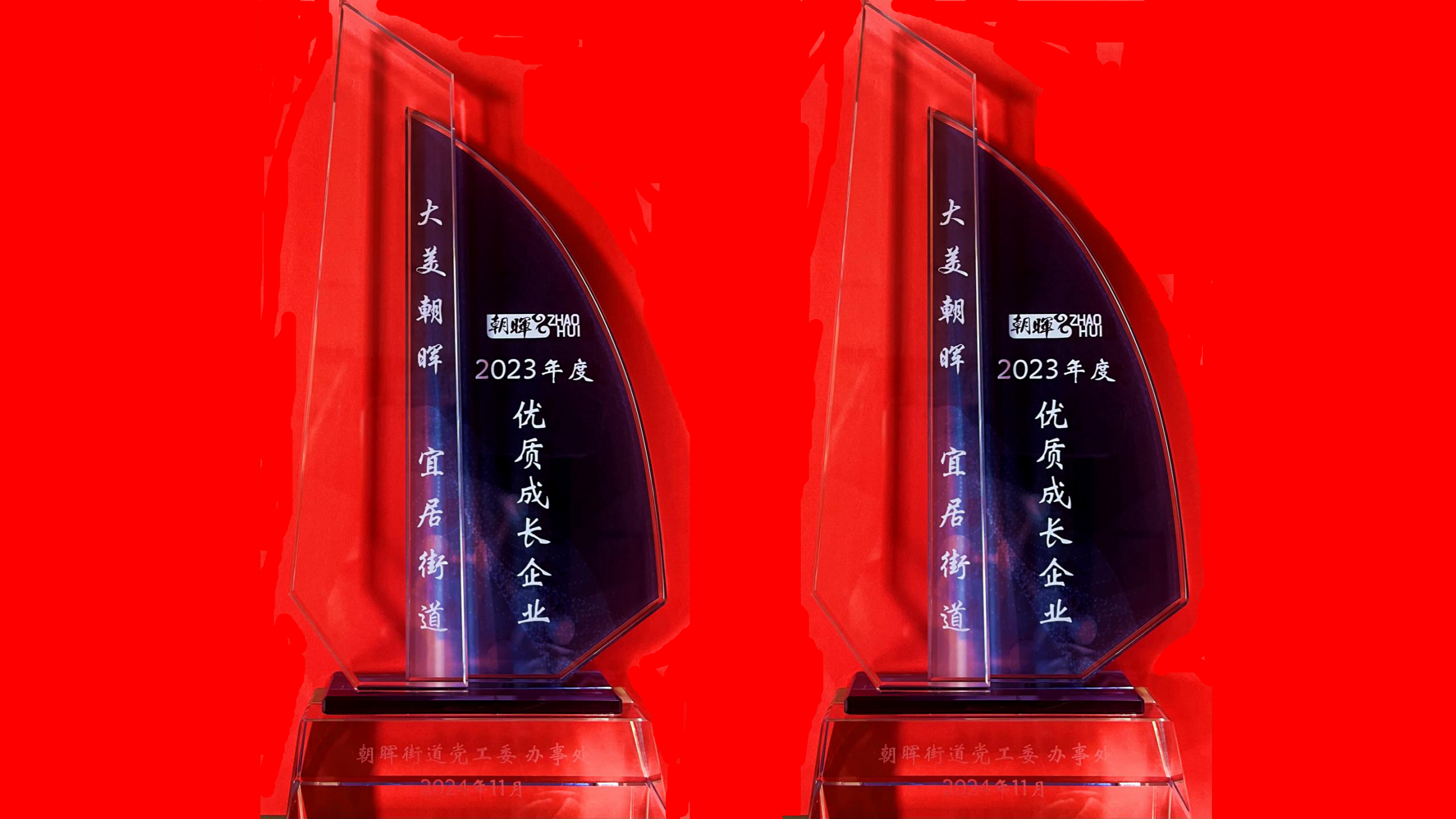 尊龙凯时人生就是搏 -官网首页