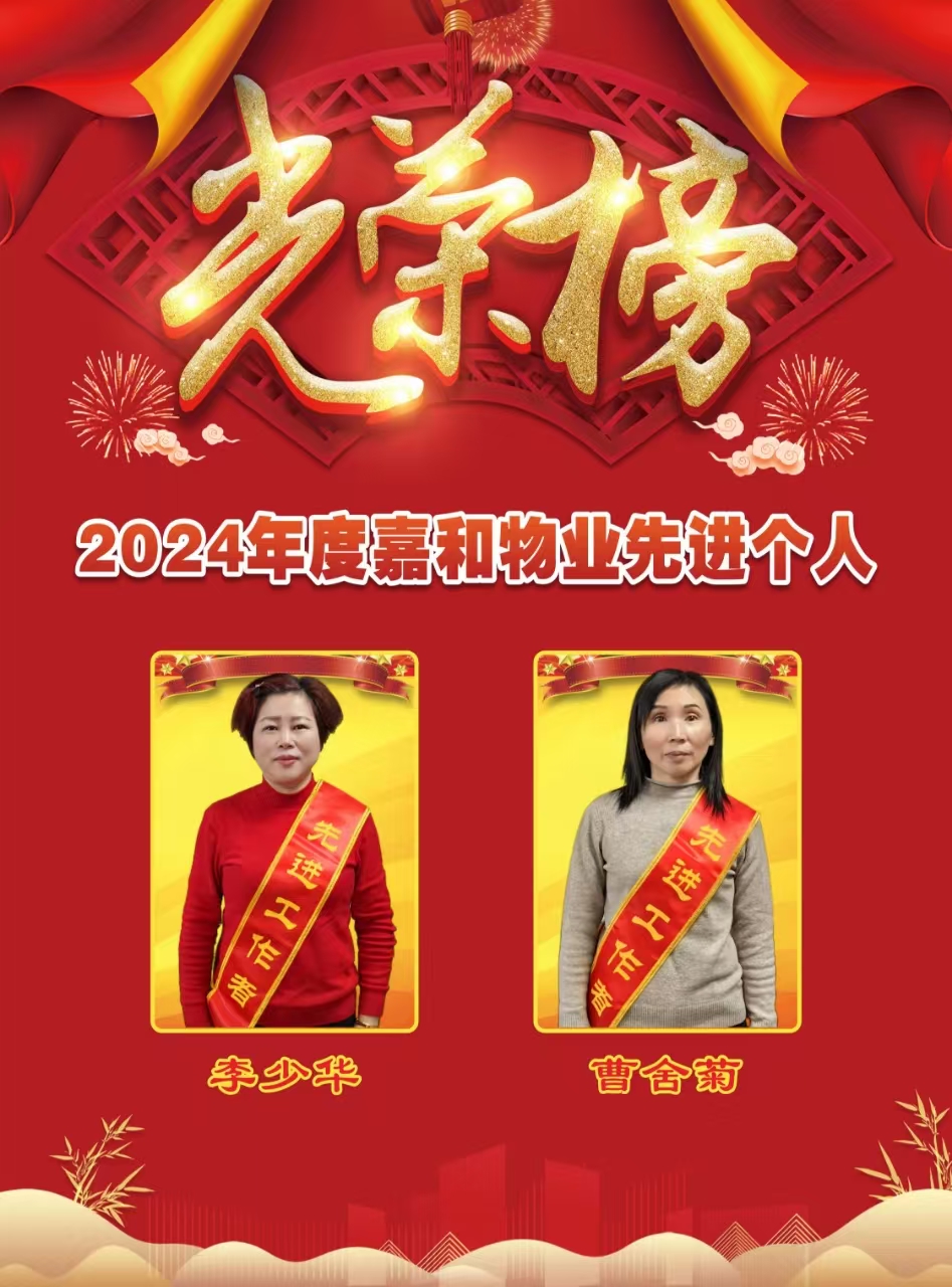 尊龙凯时人生就是搏 -官网首页