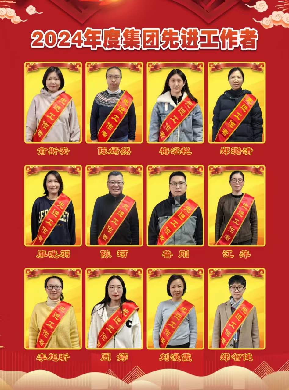 尊龙凯时人生就是搏 -官网首页